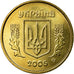 Monnaie, Ukraine, 10 Kopiyok, 2006, Kyiv, SPL, Aluminum-Bronze, KM:1.1b