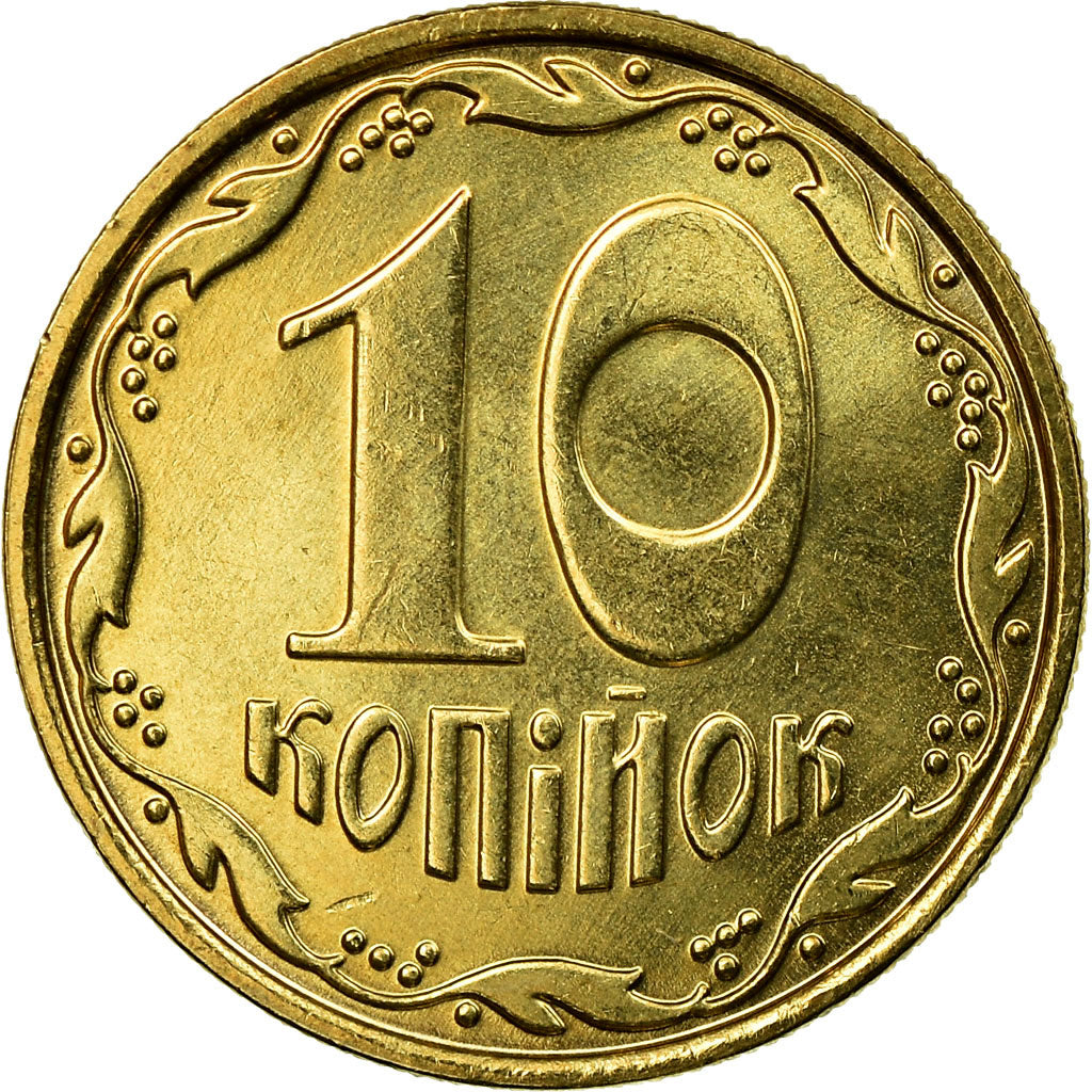 Monnaie, Ukraine, 10 Kopiyok, 2006, Kyiv, SPL, Aluminum-Bronze, KM:1.1b