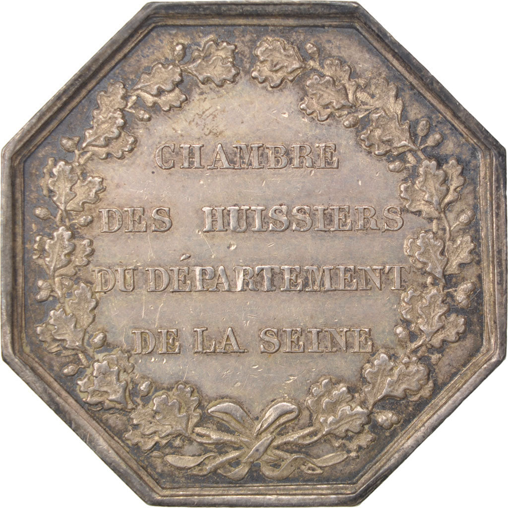 France, Justice, Token, AU(55-58), Rogat, Silver, 17.27