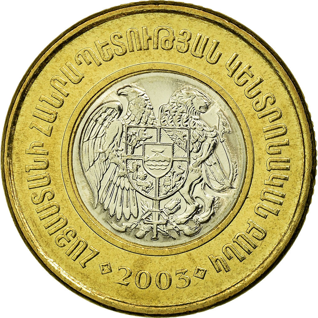 Coin, Armenia, 500 Dram, 2003, MS(63), Bi-Metallic, KM:97