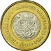 Coin, Armenia, 500 Dram, 2003, MS(63), Bi-Metallic, KM:97