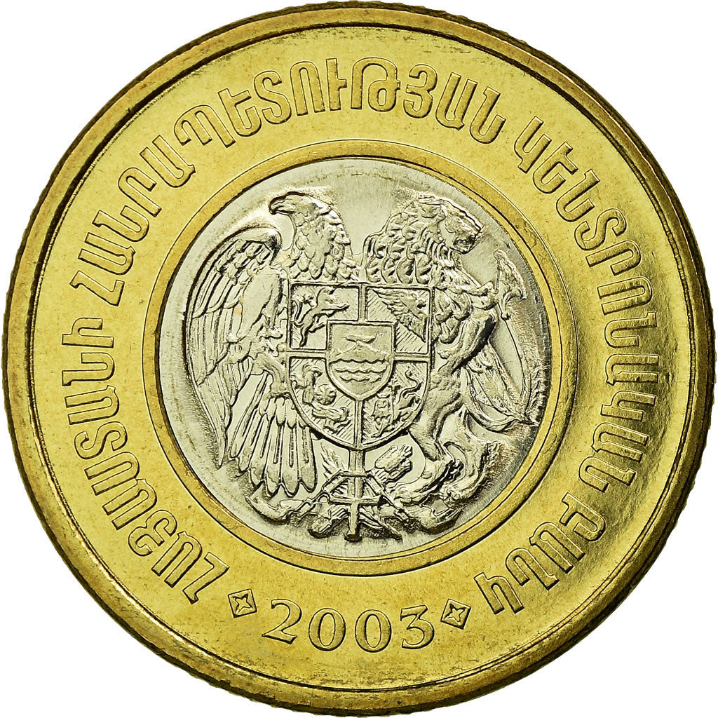 Coin, Armenia, 500 Dram, 2003, MS(63), Bi-Metallic, KM:97