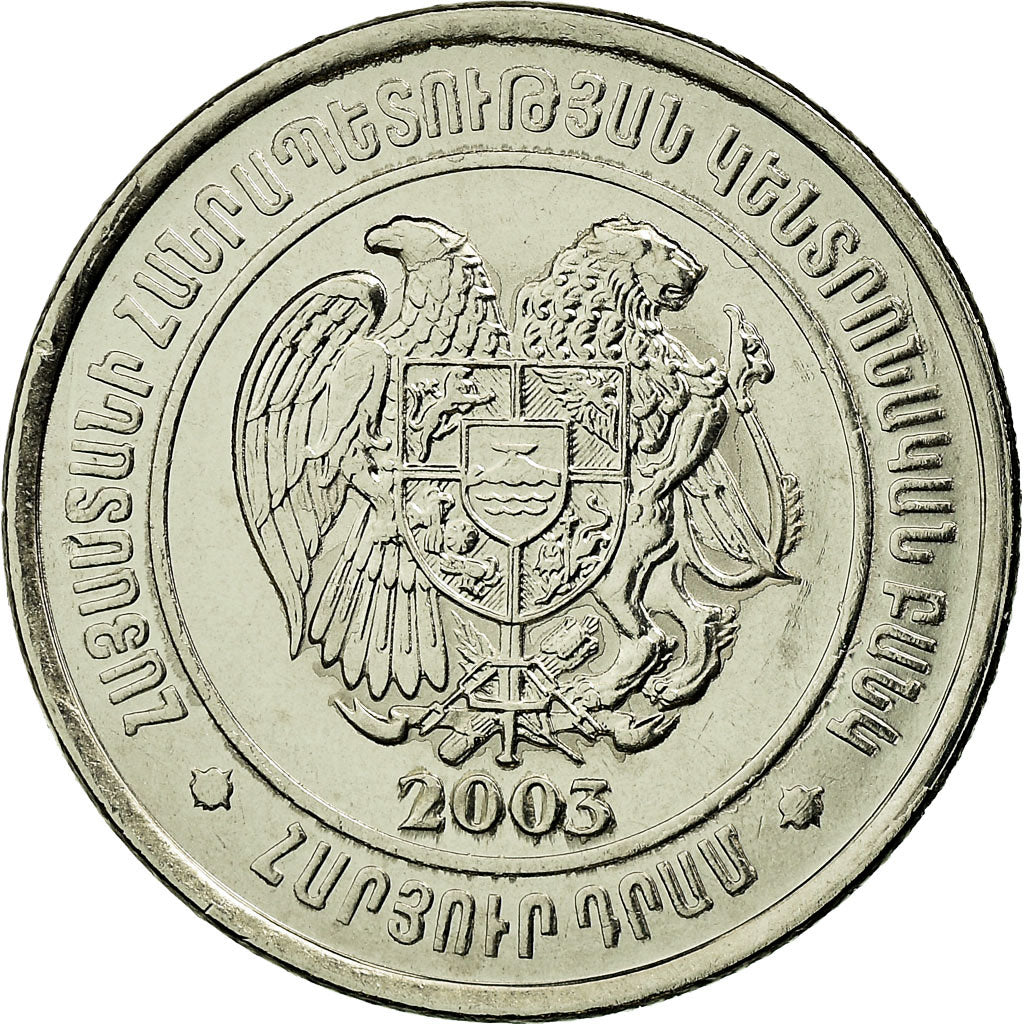 Coin, Armenia, 100 Dram, 2003, AU(55-58), Nickel plated steel, KM:95