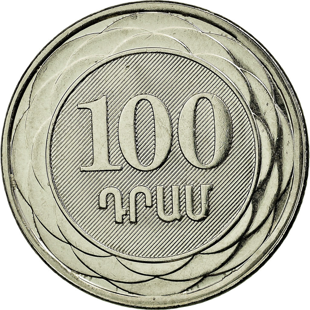 Coin, Armenia, 100 Dram, 2003, AU(55-58), Nickel plated steel, KM:95