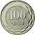 Coin, Armenia, 100 Dram, 2003, AU(55-58), Nickel plated steel, KM:95
