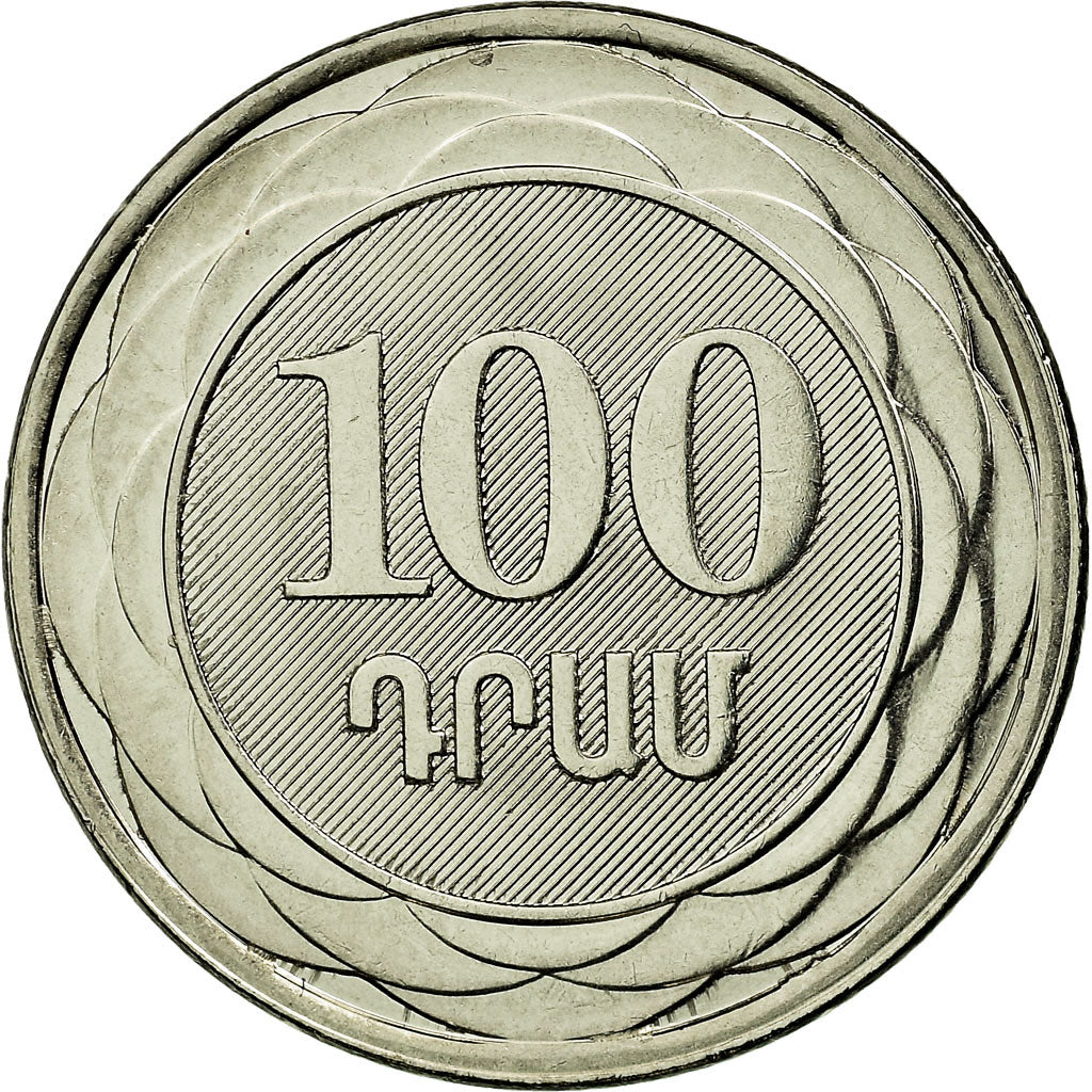 Coin, Armenia, 100 Dram, 2003, AU(55-58), Nickel plated steel, KM:95