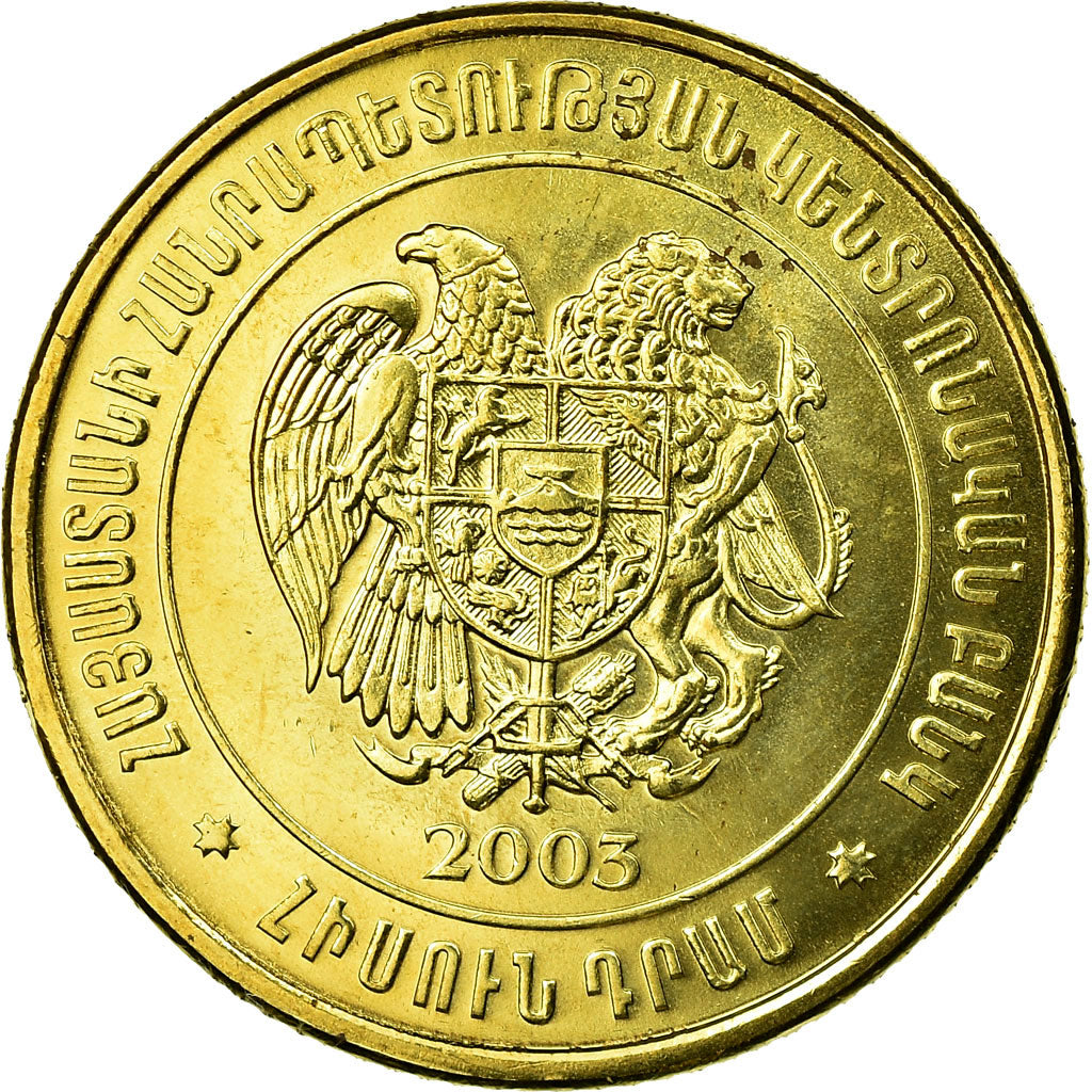 Monnaie, Armenia, 50 Dram, 2003, SUP, Brass plated steel, KM:94