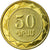 Coin, Armenia, 50 Dram, 2003, AU(55-58), Brass plated steel, KM:94