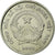 Coin, Vietnam, SOCIALIST REPUBLIC, 200 Dông, 2003, Vantaa, AU(55-58), Nickel