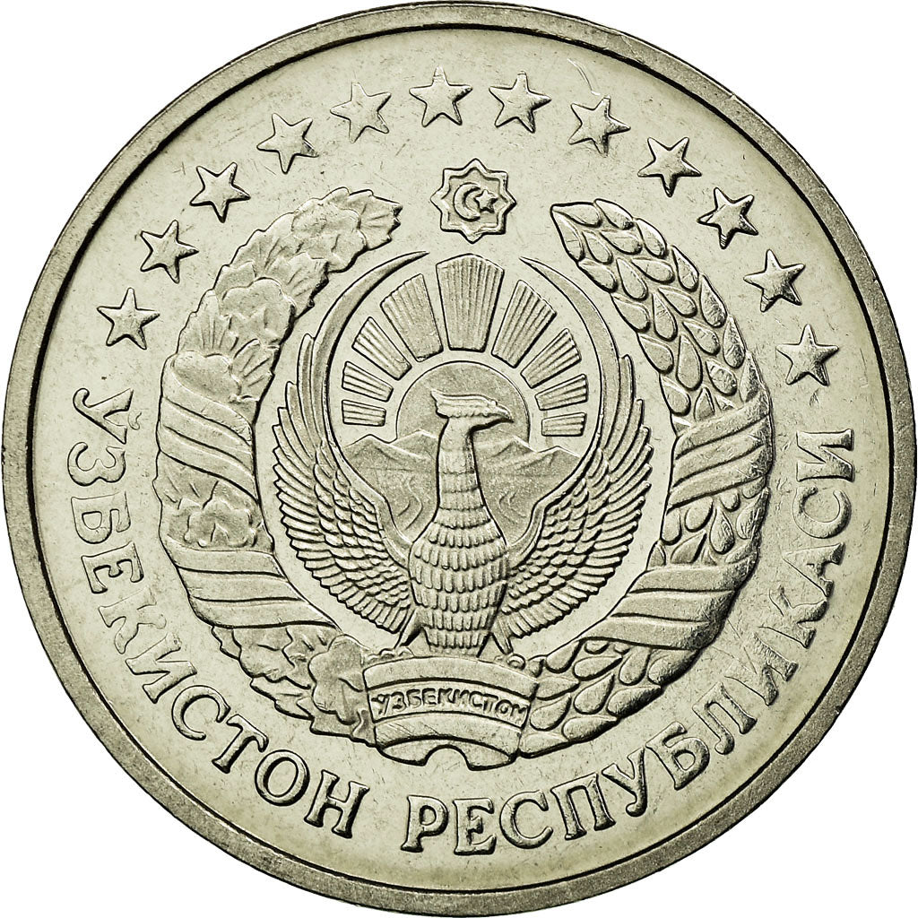 Moneta, Uzbekistan, 50 Tiyin, 1994, EF(40-45), Nikiel powlekany stalą, KM:6.2