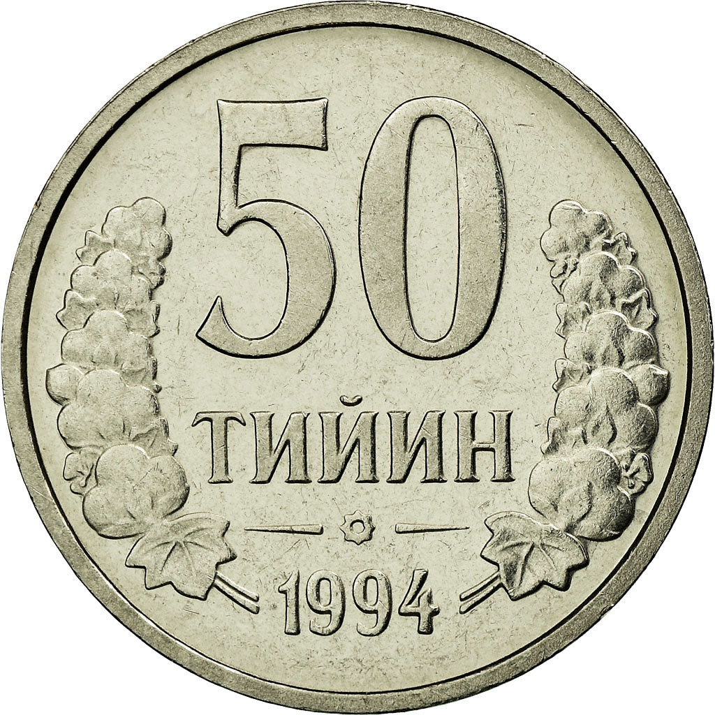 Moneta, Uzbekistan, 50 Tiyin, 1994, EF(40-45), Nikiel powlekany stalą, KM:6.2