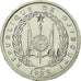Coin, Djibouti, 2 Francs, 1999, Paris, MS(63), Aluminum, KM:21
