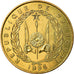 Coin, Djibouti, 20 Francs, 1996, Paris, EF(40-45), Aluminum-Bronze, KM:24