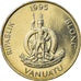 Coin, Vanuatu, 10 Vatu, 1995, British Royal Mint, MS(63), Copper-nickel, KM:6