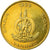 Coin, Vanuatu, 5 Vatu, 1999, British Royal Mint, EF(40-45), Nickel-brass, KM:5