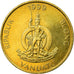 Coin, Vanuatu, 5 Vatu, 1999, British Royal Mint, EF(40-45), Nickel-brass, KM:5
