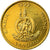 Coin, Vanuatu, 2 Vatu, 1999, British Royal Mint, EF(40-45), Nickel-brass, KM:4