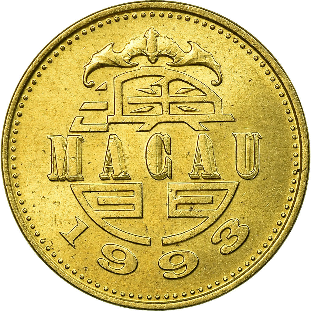 Coin, Macau, 50 Avos, 1993, British Royal Mint, EF(40-45), Brass, KM:72