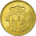 Coin, Macau, 50 Avos, 1993, British Royal Mint, EF(40-45), Brass, KM:72