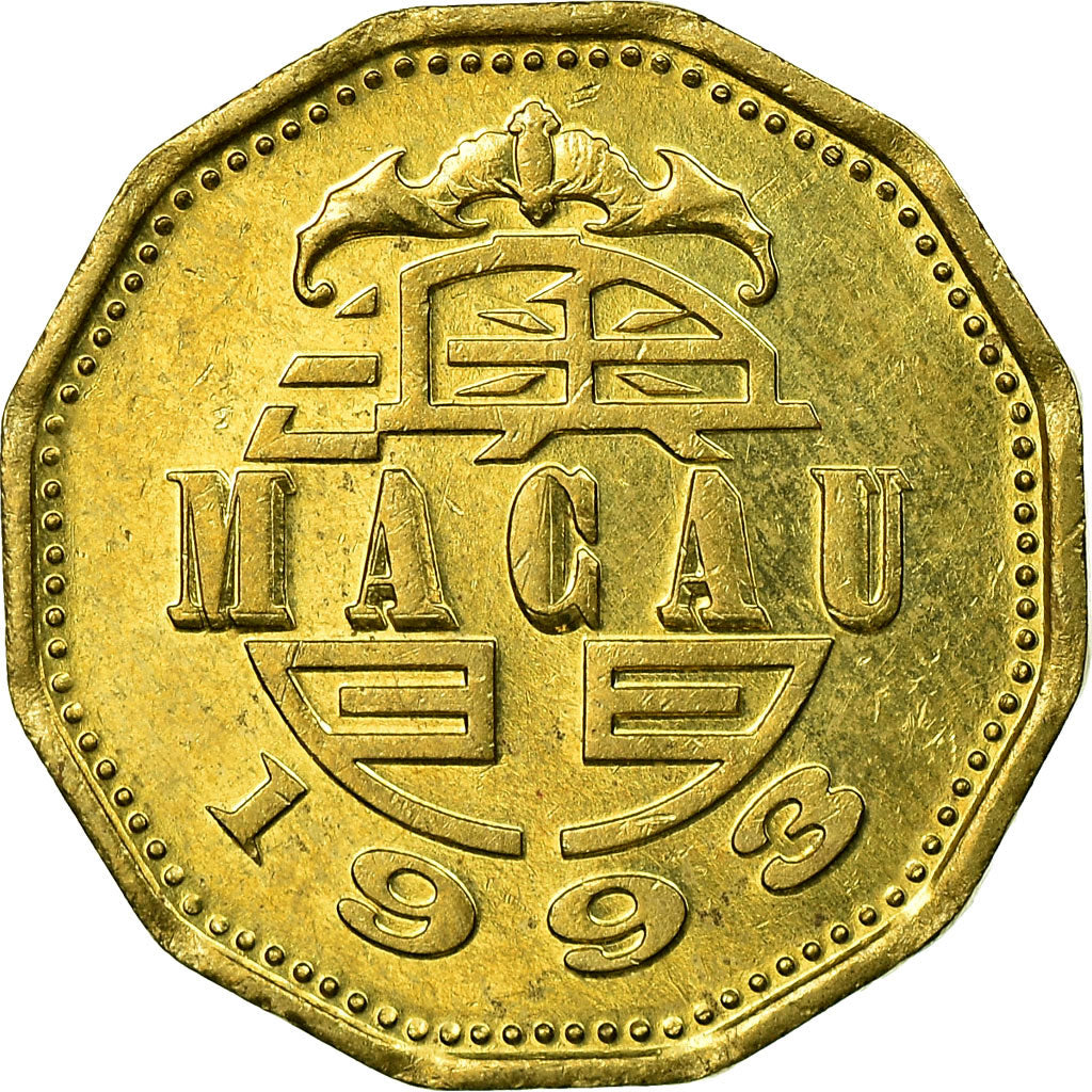 Coin, Macau, 20 Avos, 1993, British Royal Mint, EF(40-45), Brass, KM:71