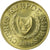 Coin, Cyprus, 2 Cents, 2004, AU(55-58), Nickel-brass, KM:54.3