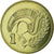 Moneda, Chipre, Cent, 2004, EBC, Níquel - latón, KM:53.3