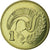 Coin, Cyprus, Cent, 2004, AU(55-58), Nickel-brass, KM:53.3