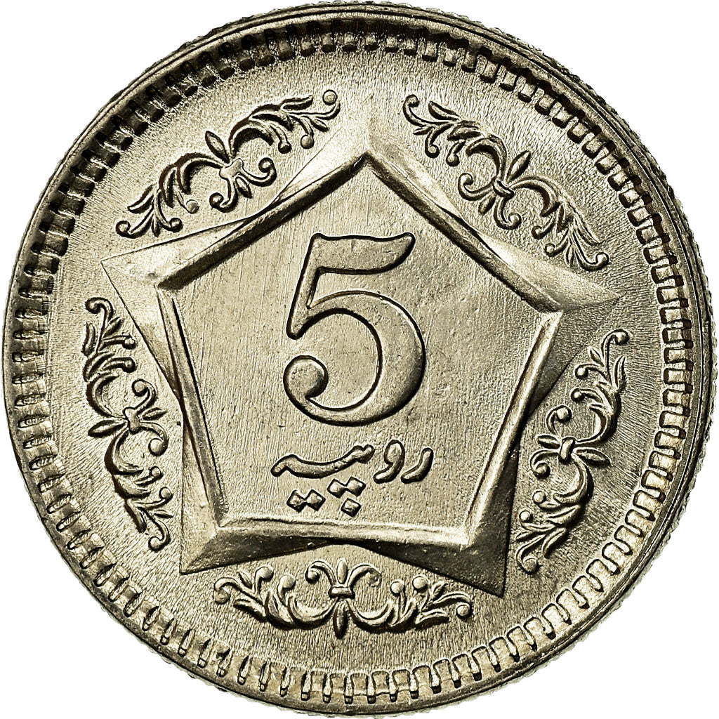 Coin, Pakistan, 5 Rupees, 2003, EF(40-45), Copper-nickel, KM:65