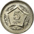 Moeda, Paquistão, 5 Rupees, 2003, EF(40-45), Cobre-níquel, KM:65