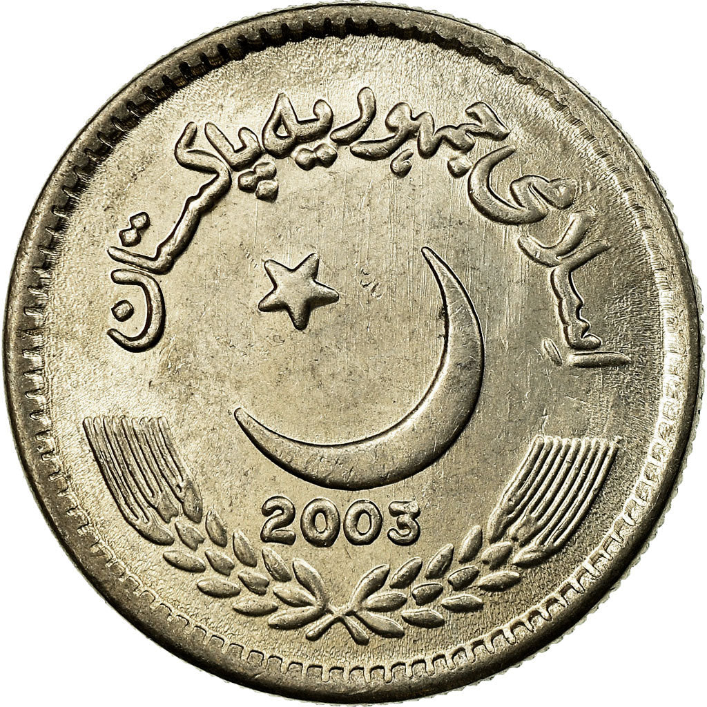 Coin, Pakistan, 5 Rupees, 2003, EF(40-45), Copper-nickel, KM:65