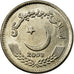Coin, Pakistan, 5 Rupees, 2003, EF(40-45), Copper-nickel, KM:65