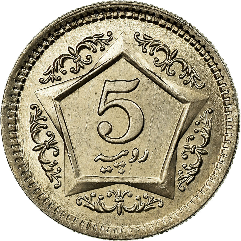 Coin, Pakistan, 5 Rupees, 2003, EF(40-45), Copper-nickel, KM:65