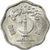Moneda, Pakistán, 2 Paisa, 1975, MBC, Aluminio, KM:34