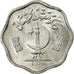 Coin, Pakistan, 2 Paisa, 1975, EF(40-45), Aluminum, KM:34