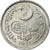Moneda, Pakistán, Paisa, 1971, MBC, Aluminio, KM:29