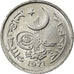 Coin, Pakistan, Paisa, 1971, EF(40-45), Aluminum, KM:29