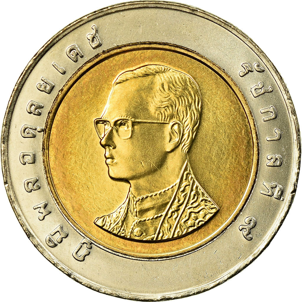 Coin, Thailand, Rama IX, 10 Baht, 1997, MS(63), Bi-Metallic, KM:227