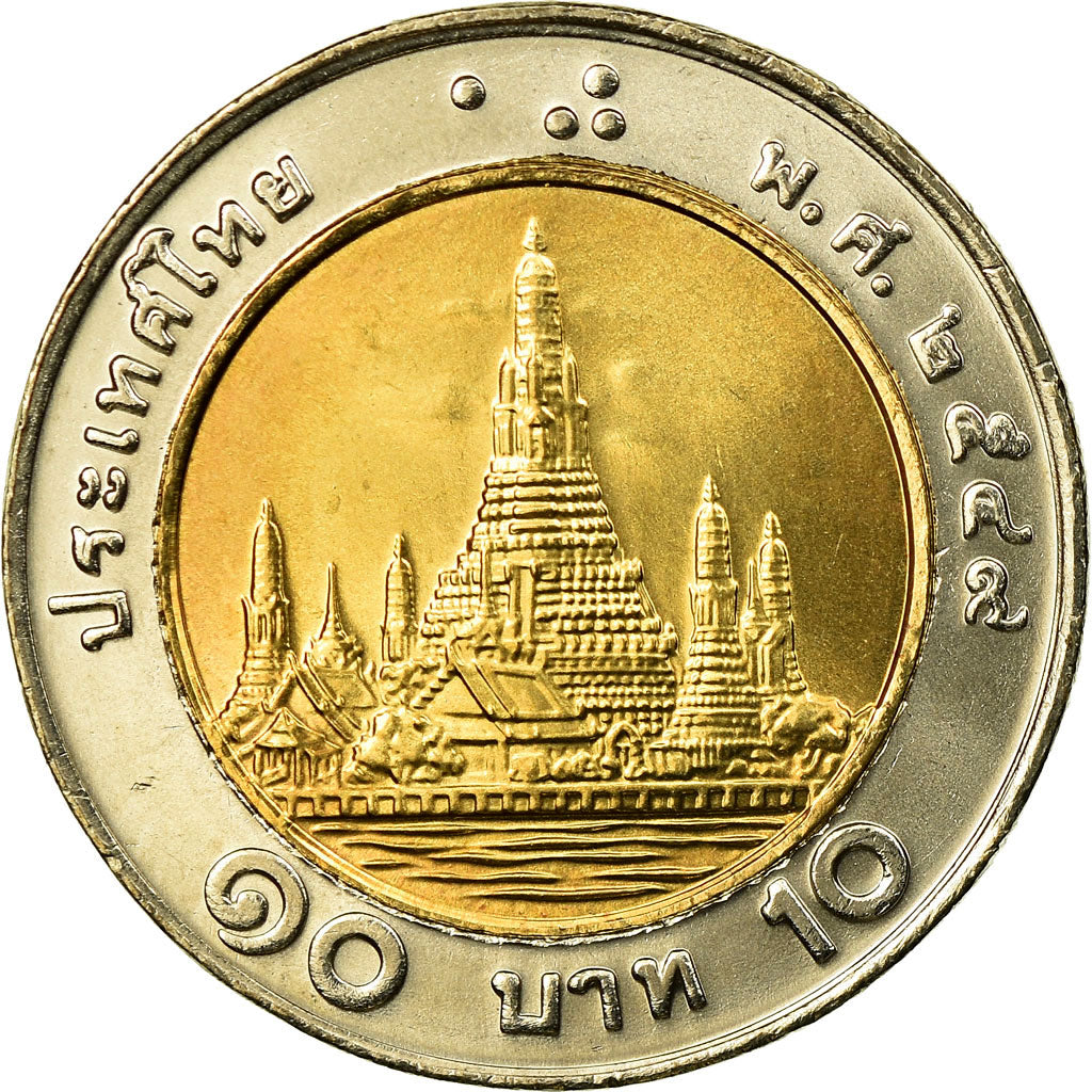 Coin, Thailand, Rama IX, 10 Baht, 1997, MS(63), Bi-Metallic, KM:227