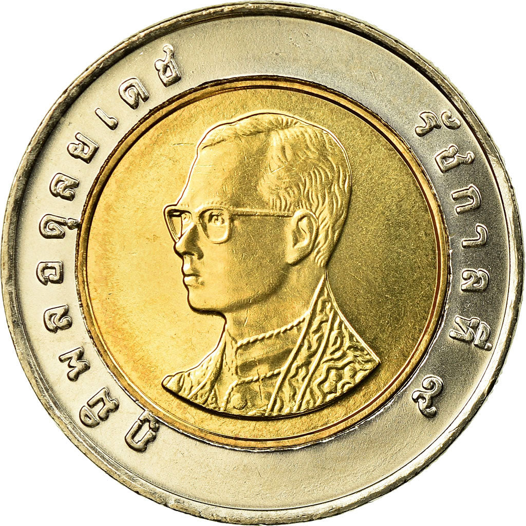 Coin, Thailand, Rama IX, 10 Baht, 1997, MS(63), Bi-Metallic, KM:227