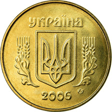 Monnaie, Ukraine, 25 Kopiyok, 2006, Kyiv, SPL, Aluminum-Bronze, KM:2.1b