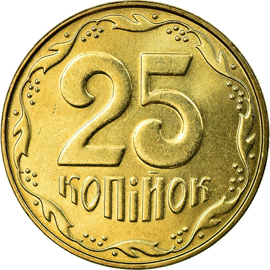 Monnaie, Ukraine, 25 Kopiyok, 2006, Kyiv, SPL, Aluminum-Bronze, KM:2.1b