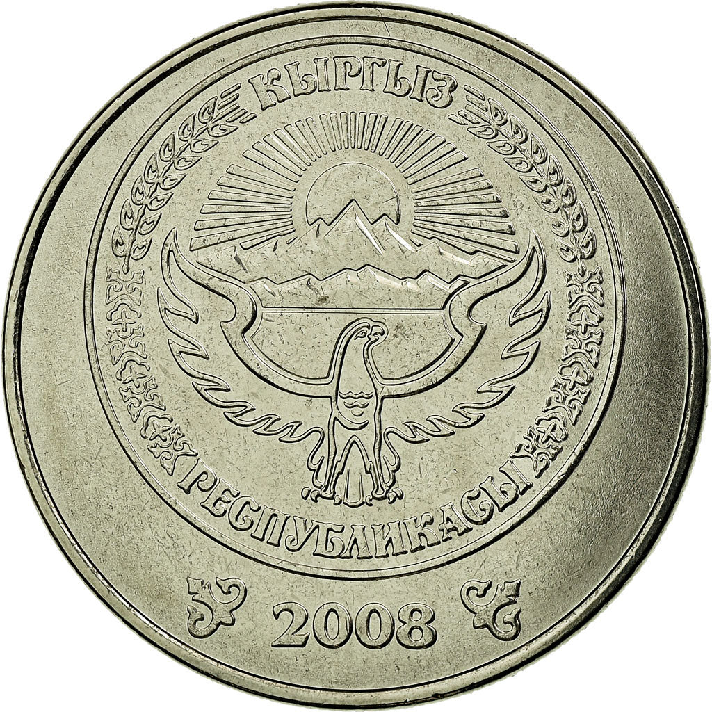Coin, KYRGYZSTAN, 5 Som, 2008, Paris, MS(65-70), Nickel plated steel, KM:16