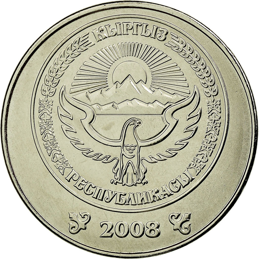 Coin, KYRGYZSTAN, 3 Som, 2008, Paris, EF(40-45), Nickel plated steel, KM:15