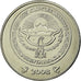 Coin, KYRGYZSTAN, 3 Som, 2008, Paris, EF(40-45), Nickel plated steel, KM:15