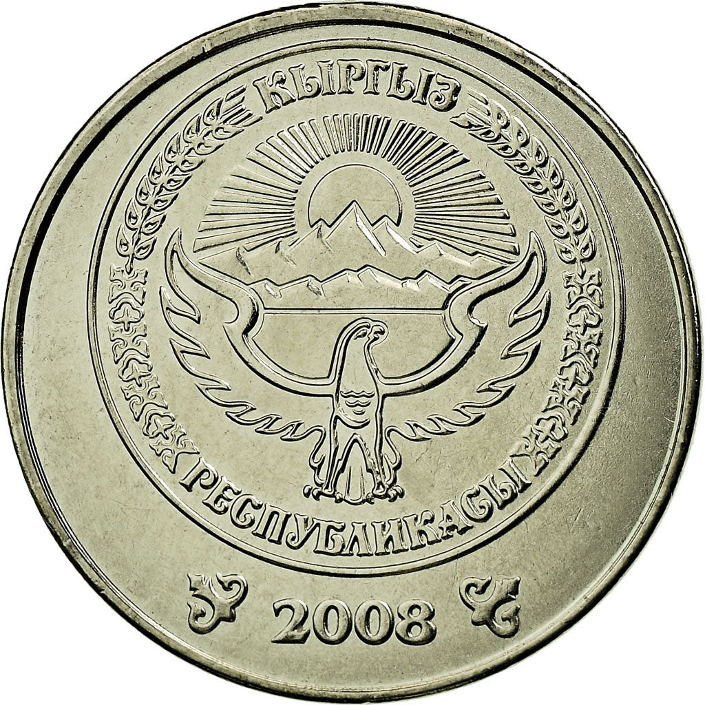 Coin, KYRGYZSTAN, Som, 2008, Paris, EF(40-45), Nickel plated steel, KM:14