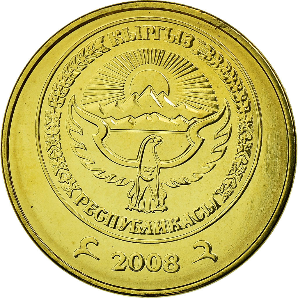 Monnaie, KYRGYZSTAN, 50 Tiyin, 2008, Paris, SUP, Brass plated steel, KM:13