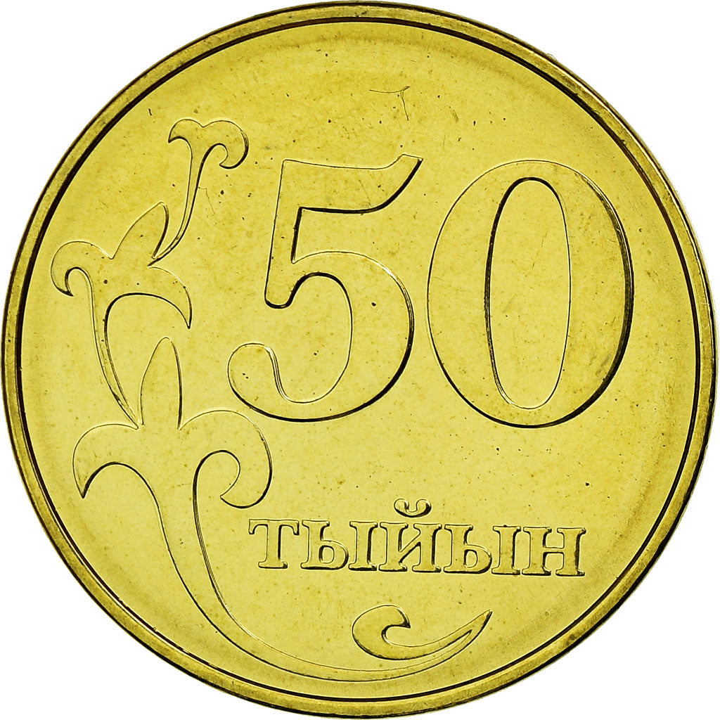 Monnaie, KYRGYZSTAN, 50 Tiyin, 2008, Paris, SUP, Brass plated steel, KM:13