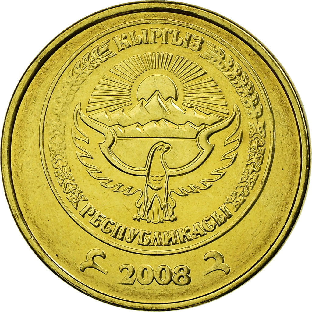 Coin, KYRGYZSTAN, 10 Tiyin, 2008, Paris, MS(63), Brass plated steel, KM:12