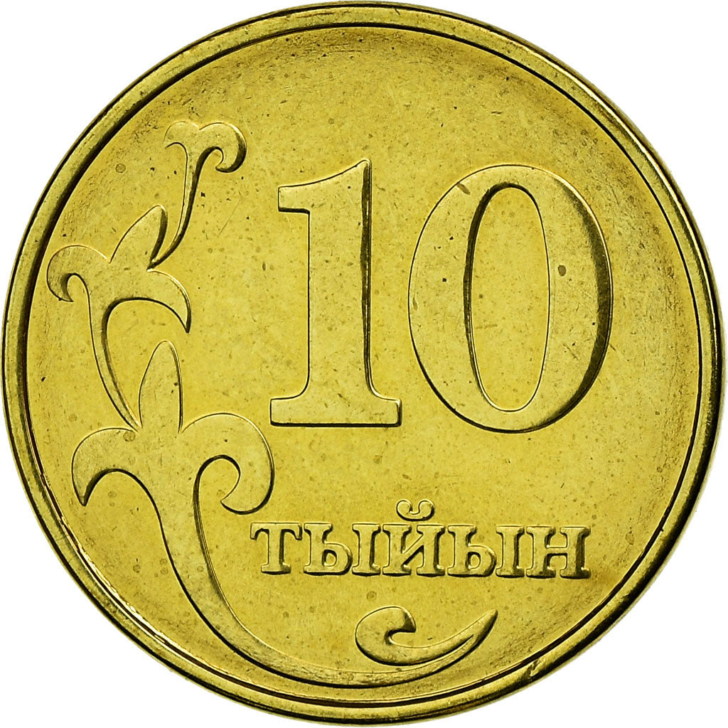 Coin, KYRGYZSTAN, 10 Tiyin, 2008, Paris, MS(63), Brass plated steel, KM:12