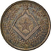 France, Masonic, Token, 1820, AU(55-58), Silver, Labouret #184, 5.52
